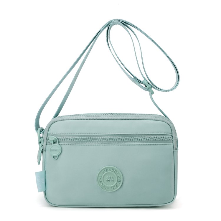 Women's Multi-Pocket Nylon Crossbody Bag view 11