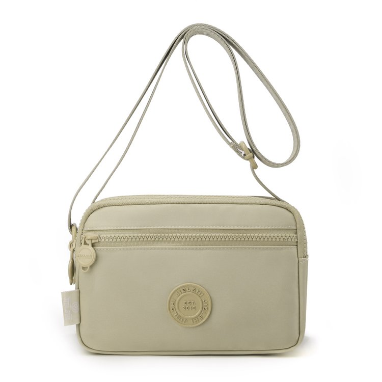 Women's Multi-Pocket Nylon Crossbody Bag view 1