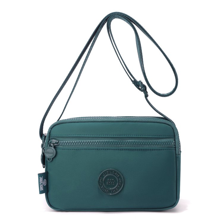 Women's Multi-Pocket Nylon Crossbody Bag view 4