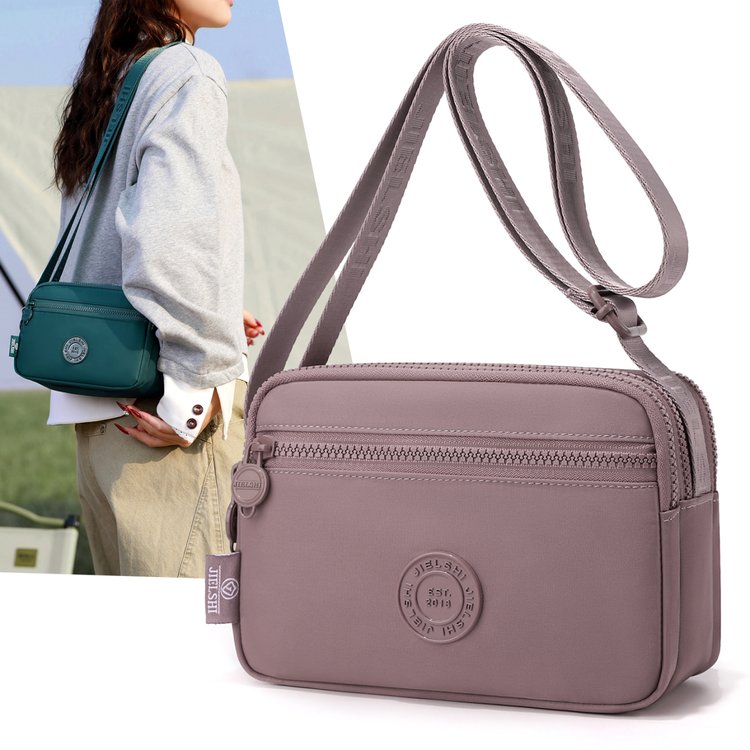 Women's Multi-Pocket Nylon Crossbody Bag view 5