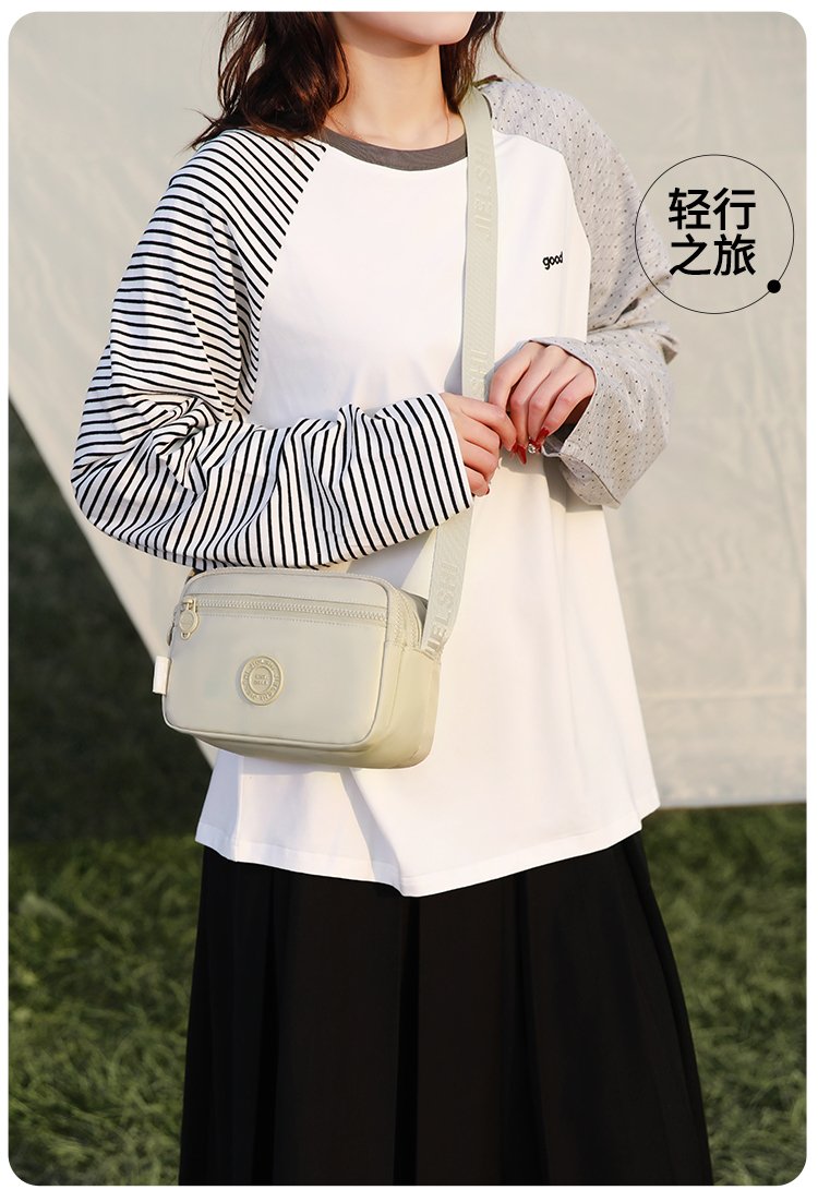 Women's Multi-Pocket Nylon Crossbody Bag detail 5