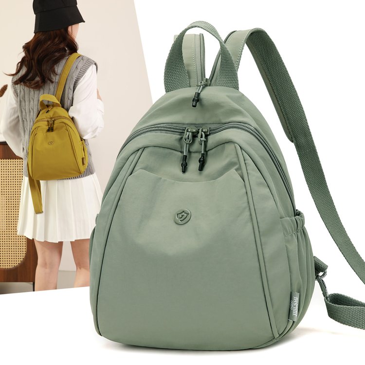 Women's Casual Nylon Backpack view 2