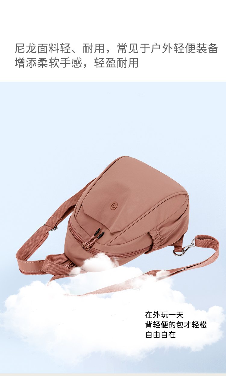 Women's Casual Nylon Backpack detail 10
