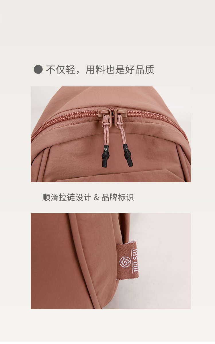 Women's Casual Nylon Backpack detail 11