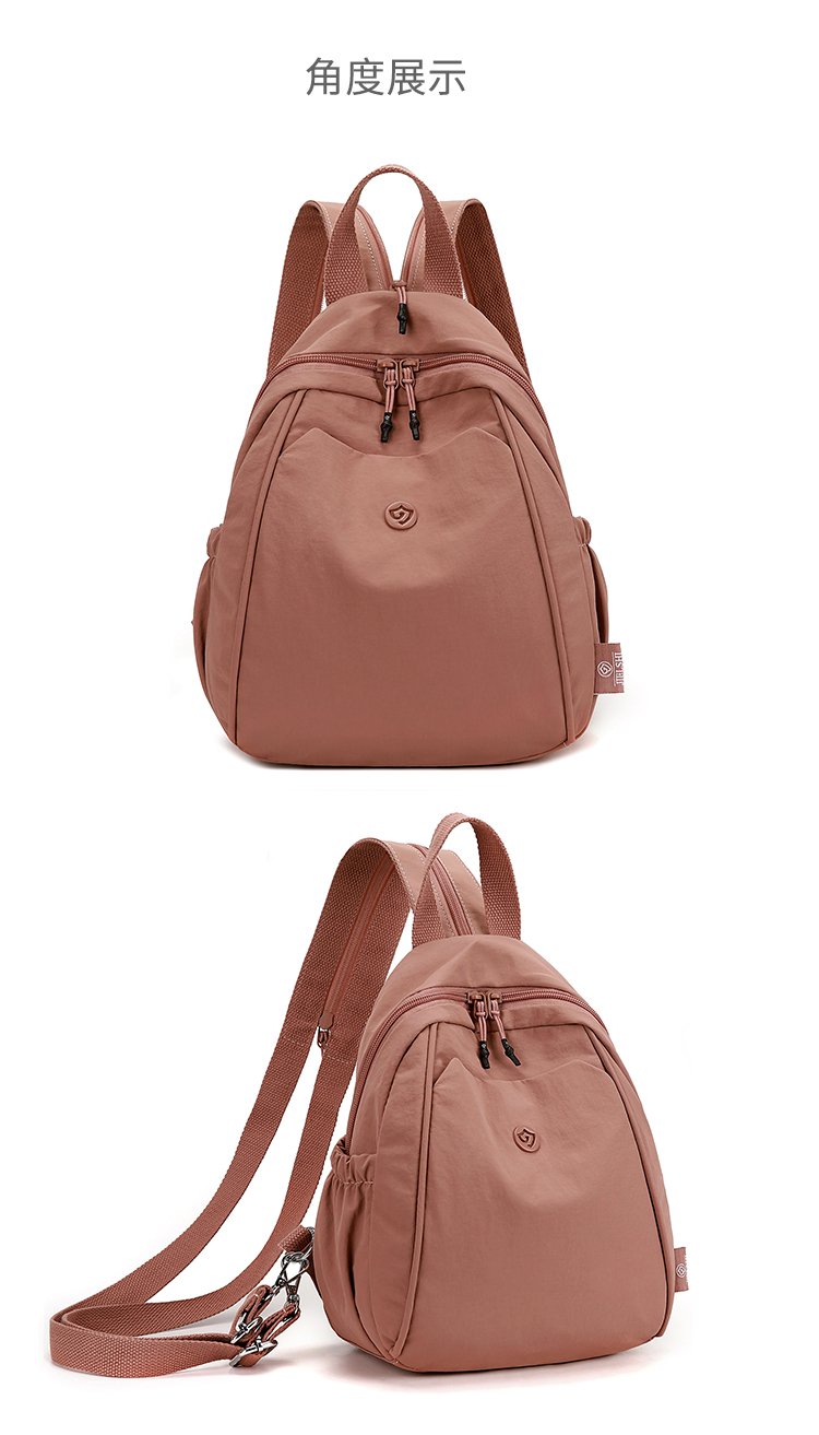 Women's Casual Nylon Backpack detail 22