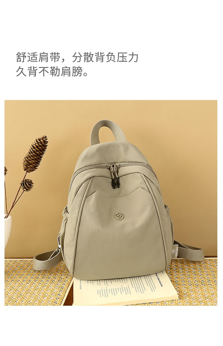 Women's Casual Nylon Backpack detail 37