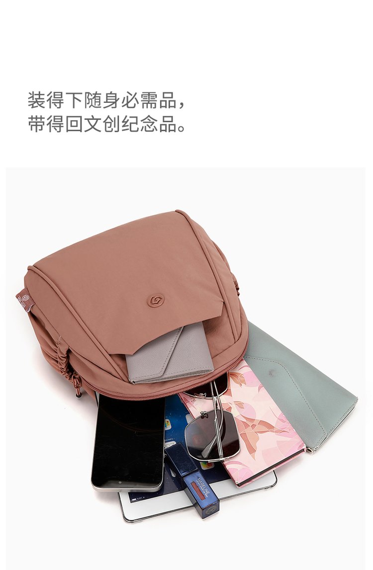 Women's Casual Nylon Backpack detail 39