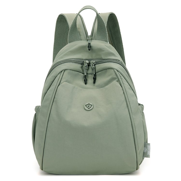 Women's Casual Nylon Backpack view 6