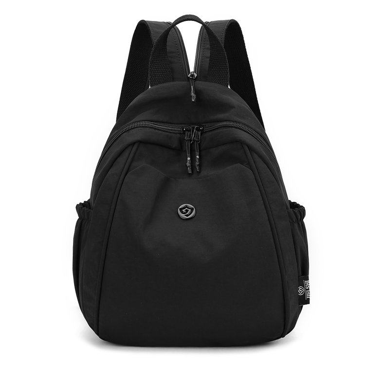 Women's Casual Nylon Backpack view 4