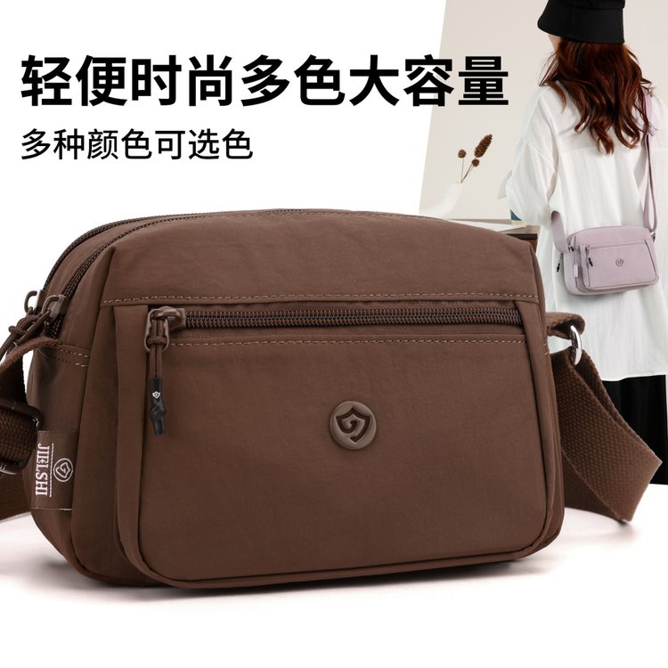 Women's Multi-Pocket Nylon Crossbody Bag view 2
