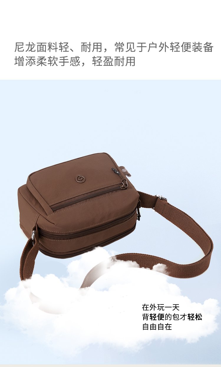 Women's Multi-Pocket Nylon Crossbody Bag detail 10