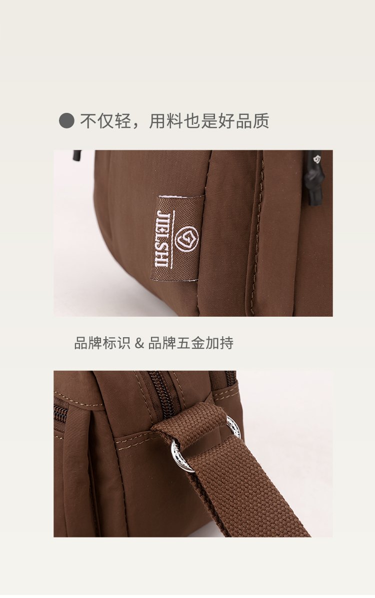 Women's Multi-Pocket Nylon Crossbody Bag detail 11