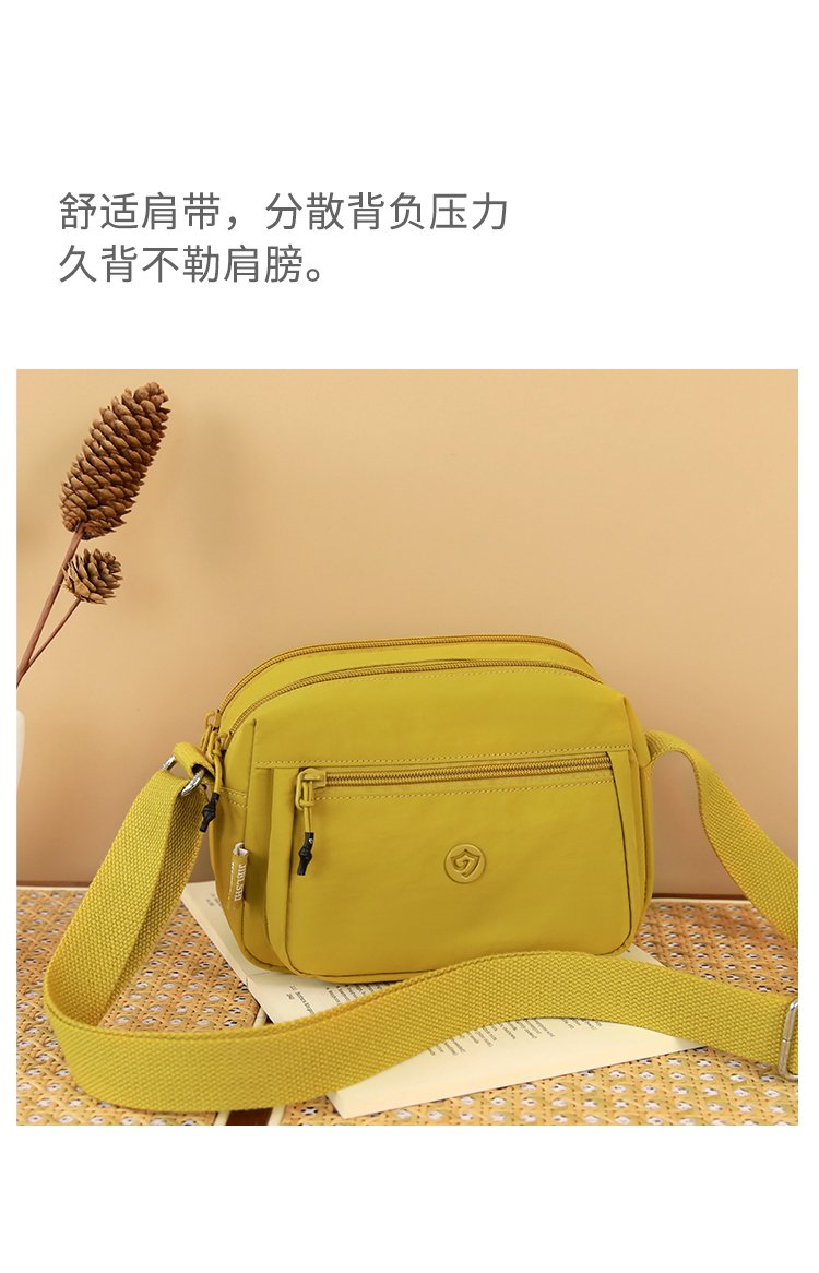 Women's Multi-Pocket Nylon Crossbody Bag detail 12
