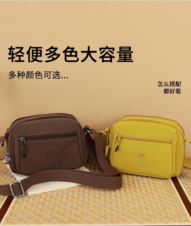 Women's Multi-Pocket Nylon Crossbody Bag detail 1