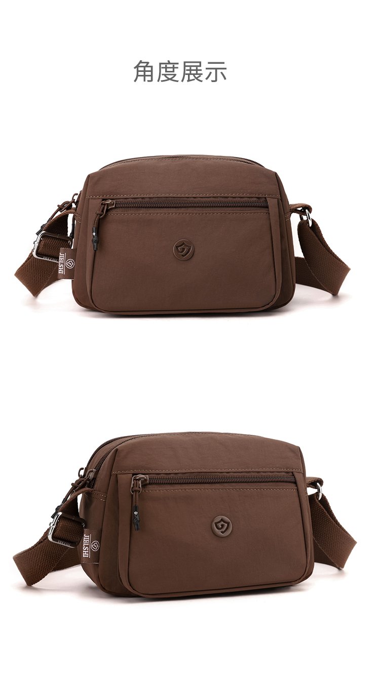 Women's Multi-Pocket Nylon Crossbody Bag detail 20