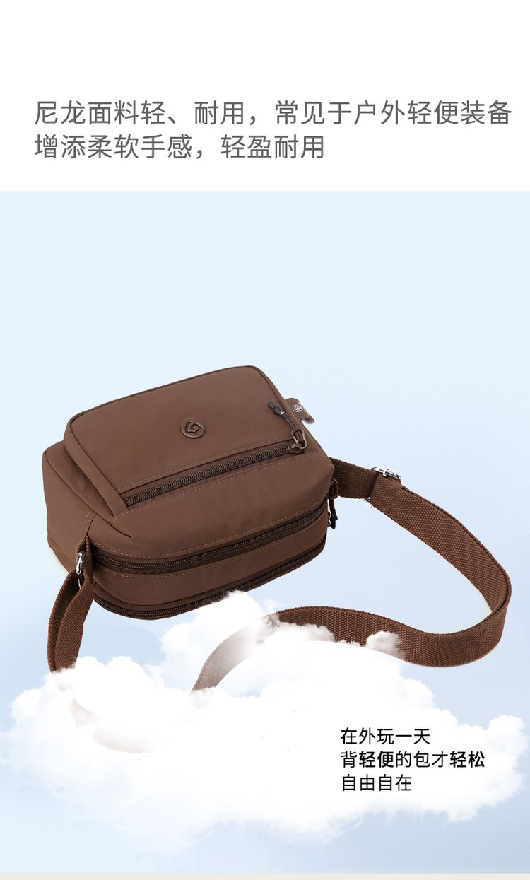 Women's Multi-Pocket Nylon Crossbody Bag detail 32
