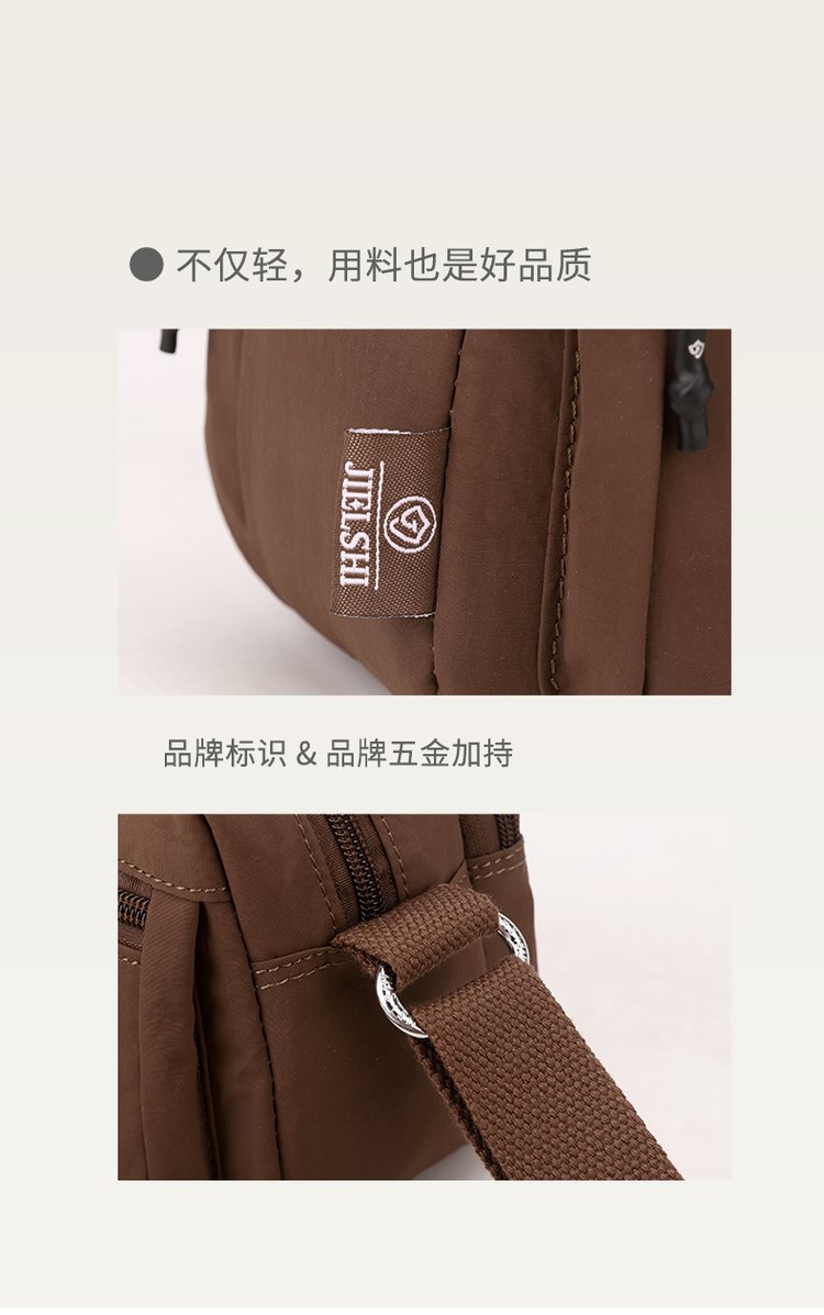 Women's Multi-Pocket Nylon Crossbody Bag detail 33