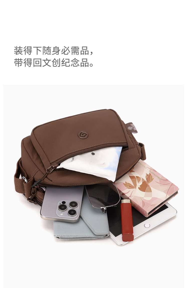 Women's Multi-Pocket Nylon Crossbody Bag detail 36