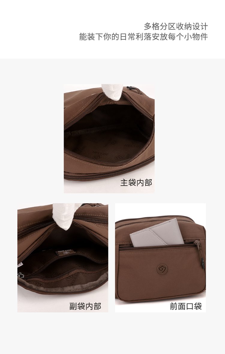 Women's Multi-Pocket Nylon Crossbody Bag detail 37