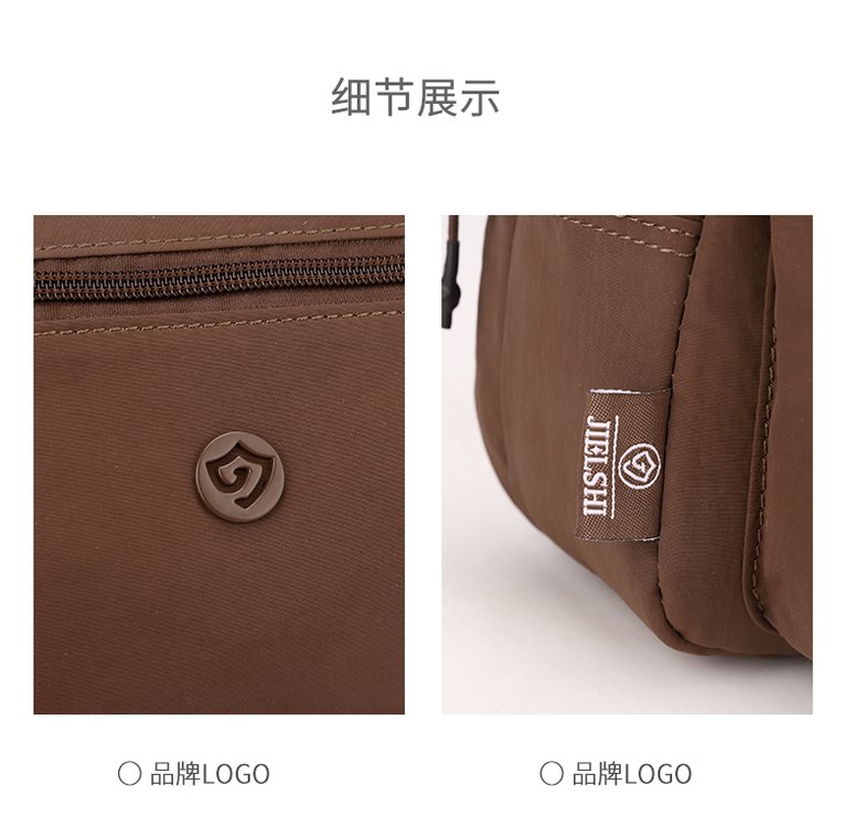 Women's Multi-Pocket Nylon Crossbody Bag detail 40