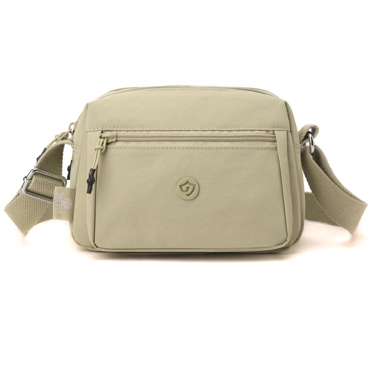 Women's Multi-Pocket Nylon Crossbody Bag view 13