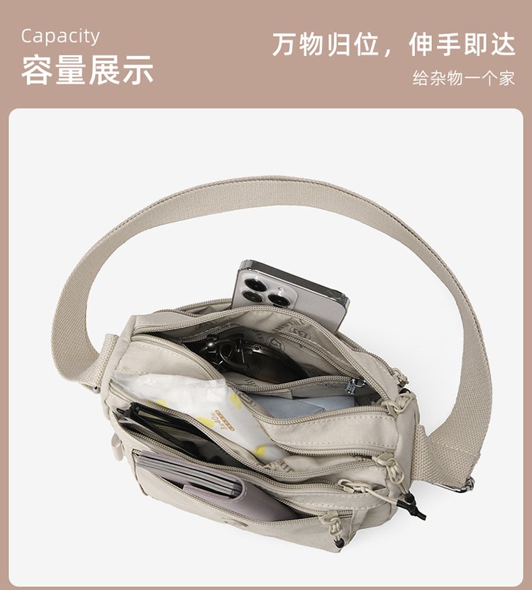 Women's Multi-Pocket Nylon Crossbody Bag detail 11