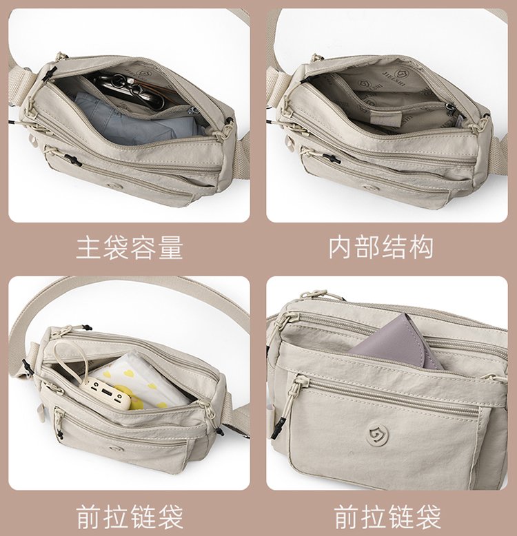 Women's Multi-Pocket Nylon Crossbody Bag detail 12