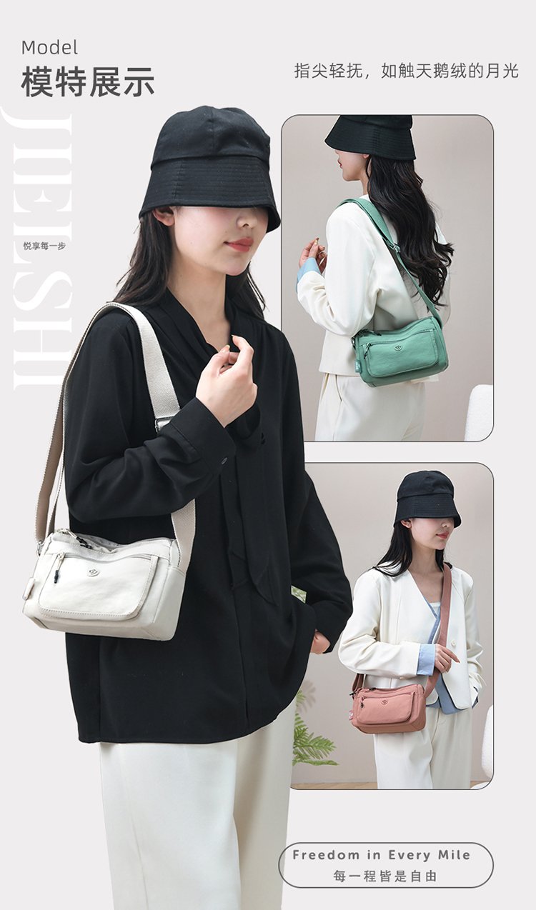 Women's Multi-Pocket Nylon Crossbody Bag detail 16