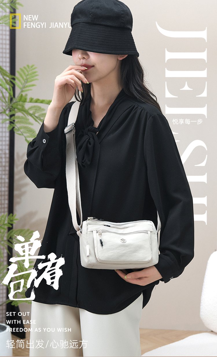 Women's Multi-Pocket Nylon Crossbody Bag detail 1