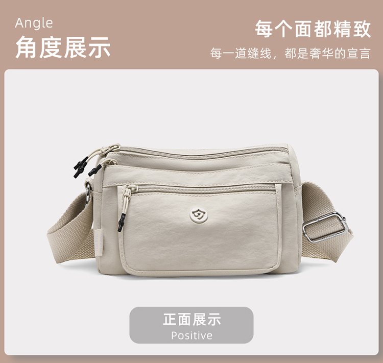 Women's Multi-Pocket Nylon Crossbody Bag detail 23