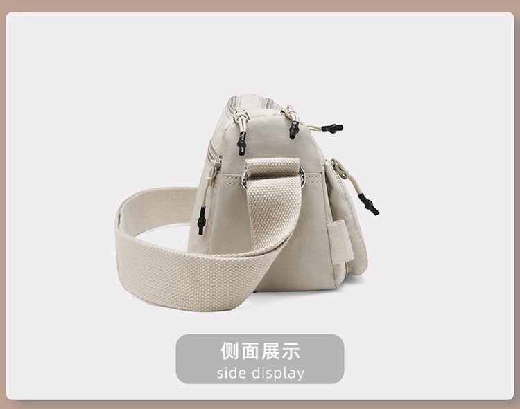 Women's Multi-Pocket Nylon Crossbody Bag detail 25