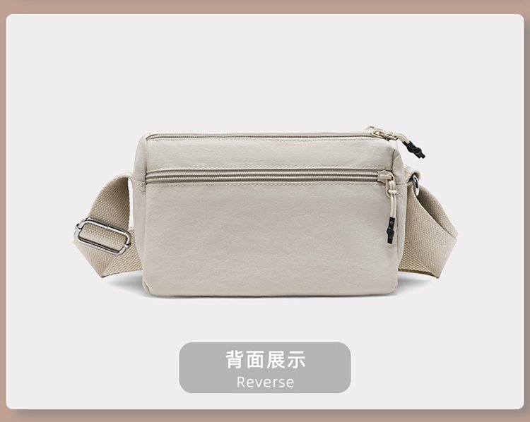 Women's Multi-Pocket Nylon Crossbody Bag detail 26