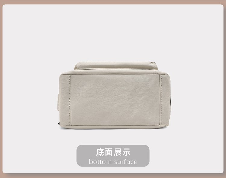 Women's Multi-Pocket Nylon Crossbody Bag detail 27
