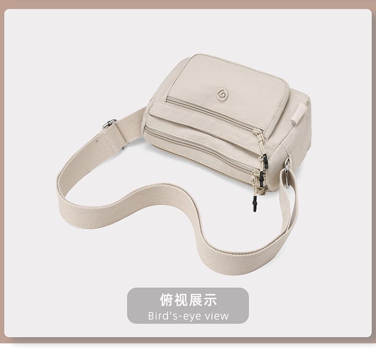 Women's Multi-Pocket Nylon Crossbody Bag detail 28
