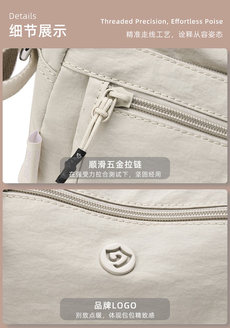 Women's Multi-Pocket Nylon Crossbody Bag detail 29