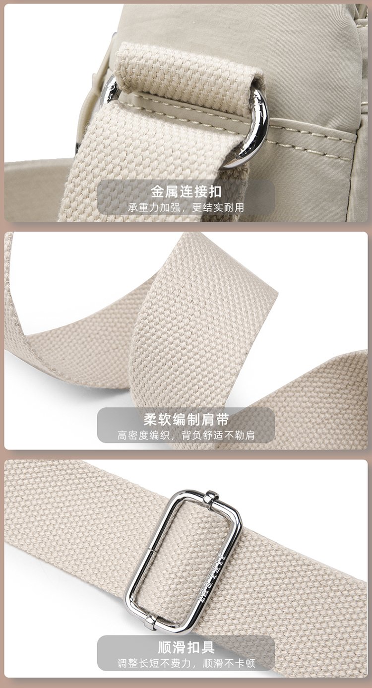 Women's Multi-Pocket Nylon Crossbody Bag detail 30