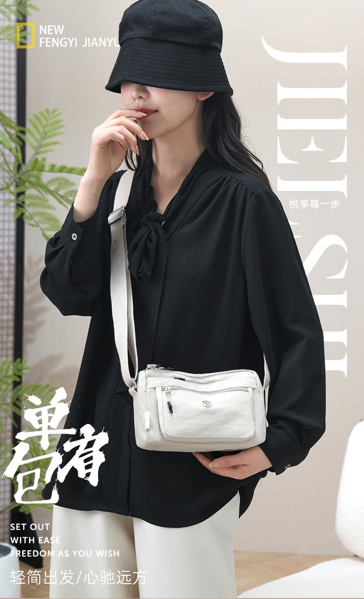 Women's Multi-Pocket Nylon Crossbody Bag detail 31