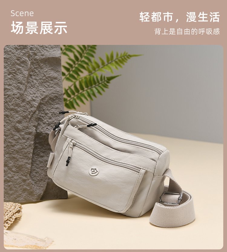 Women's Multi-Pocket Nylon Crossbody Bag detail 34