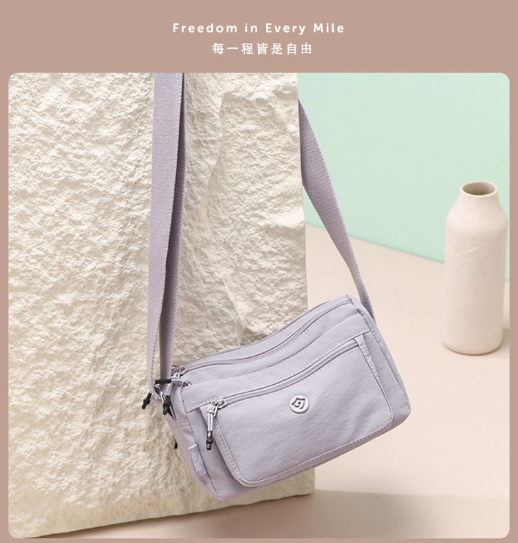 Women's Multi-Pocket Nylon Crossbody Bag detail 36