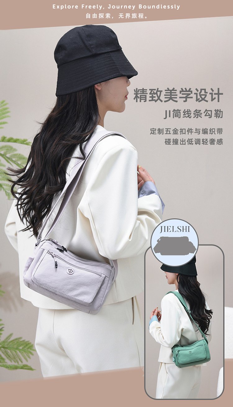 Women's Multi-Pocket Nylon Crossbody Bag detail 3