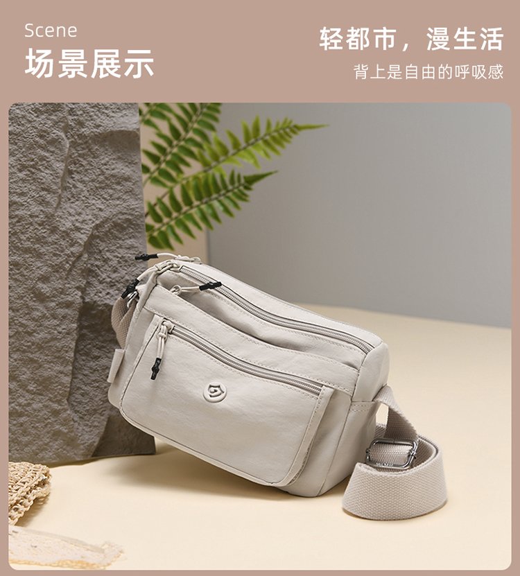 Women's Multi-Pocket Nylon Crossbody Bag detail 4
