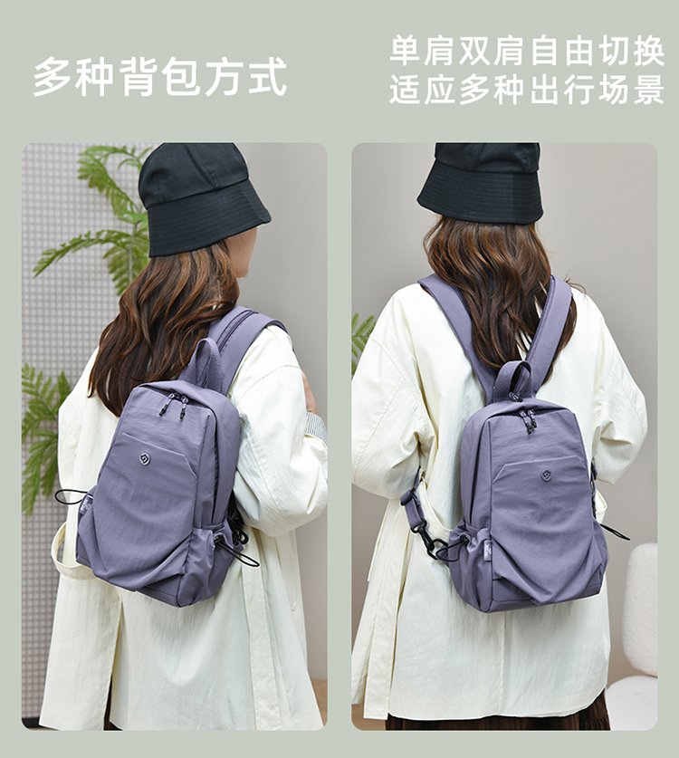 Women's Casual Nylon Backpack detail 10