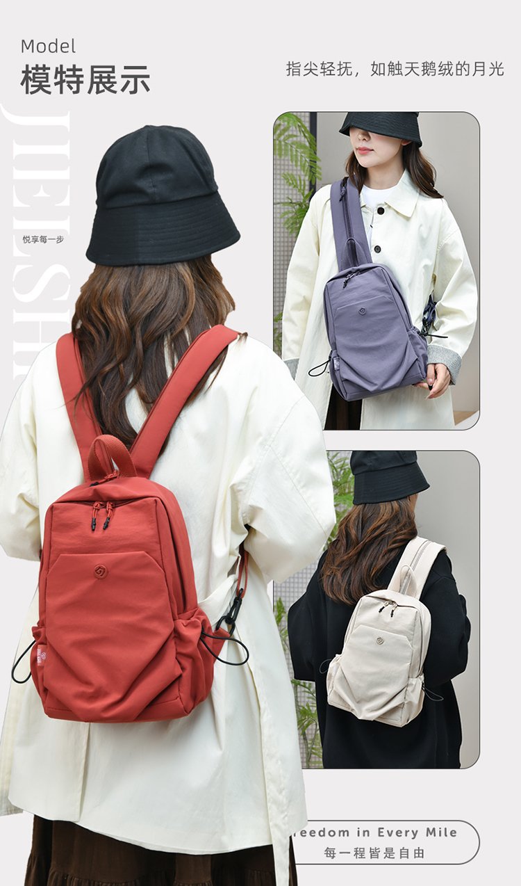 Women's Casual Nylon Backpack detail 15