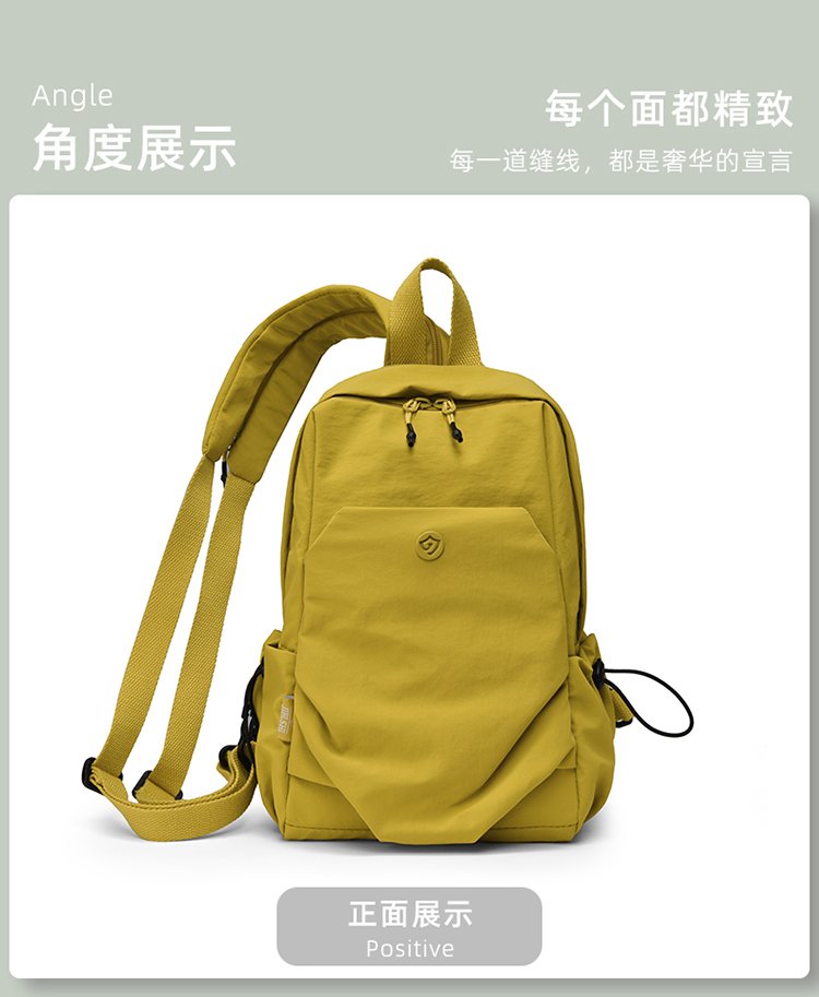 Women's Casual Nylon Backpack detail 21