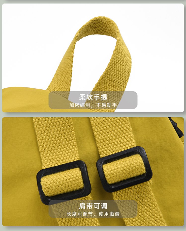 Women's Casual Nylon Backpack detail 28