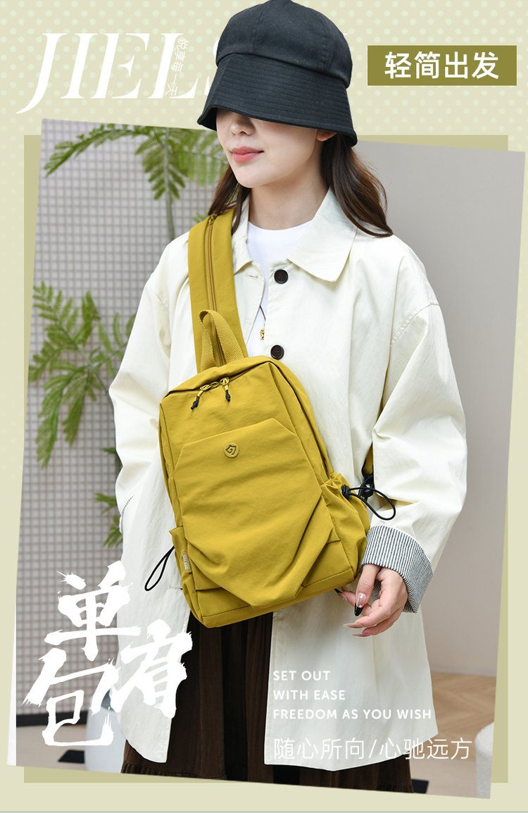 Women's Casual Nylon Backpack detail 29