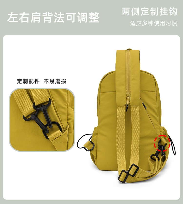 Women's Casual Nylon Backpack detail 37