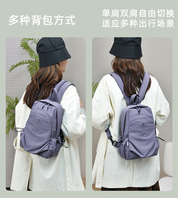 Women's Casual Nylon Backpack detail 38