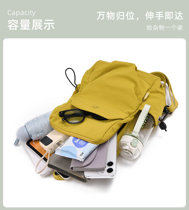 Women's Casual Nylon Backpack detail 39