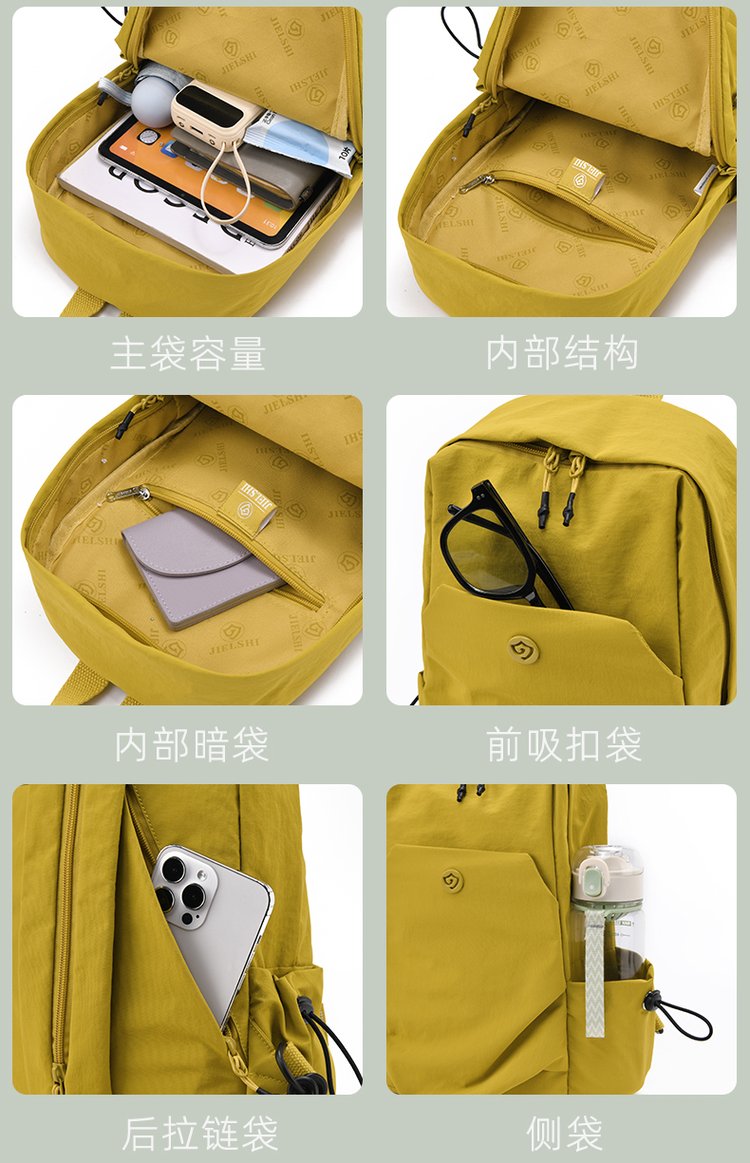 Women's Casual Nylon Backpack detail 40